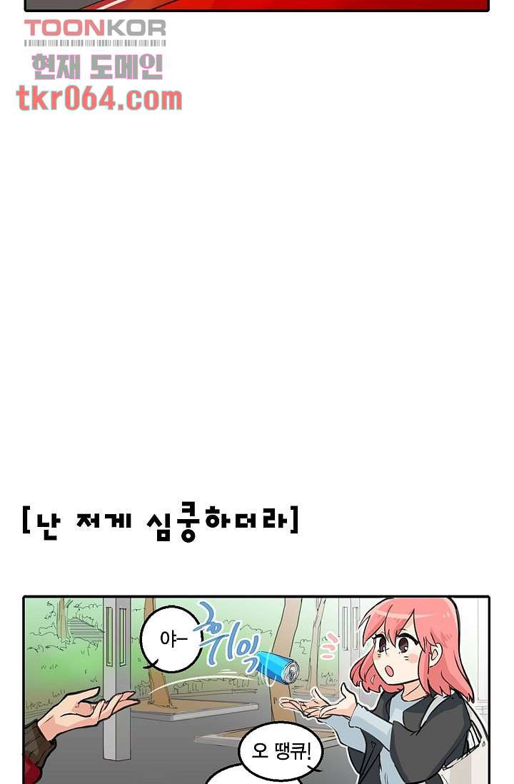 1640051783544sozr0n8j8f8.jpeg