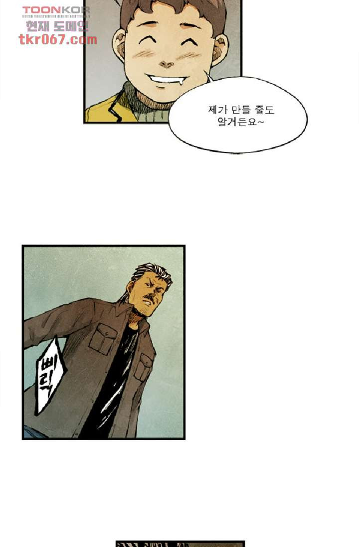 1640051761832dthmkc1aukg.jpeg