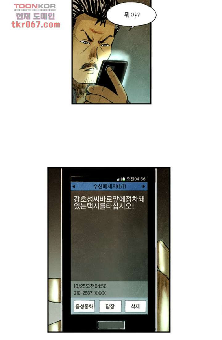 1640051761933xfpent8raoh.jpeg