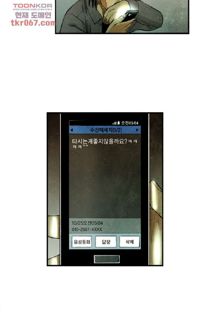 1640051767273vjdn0akeqca.jpeg