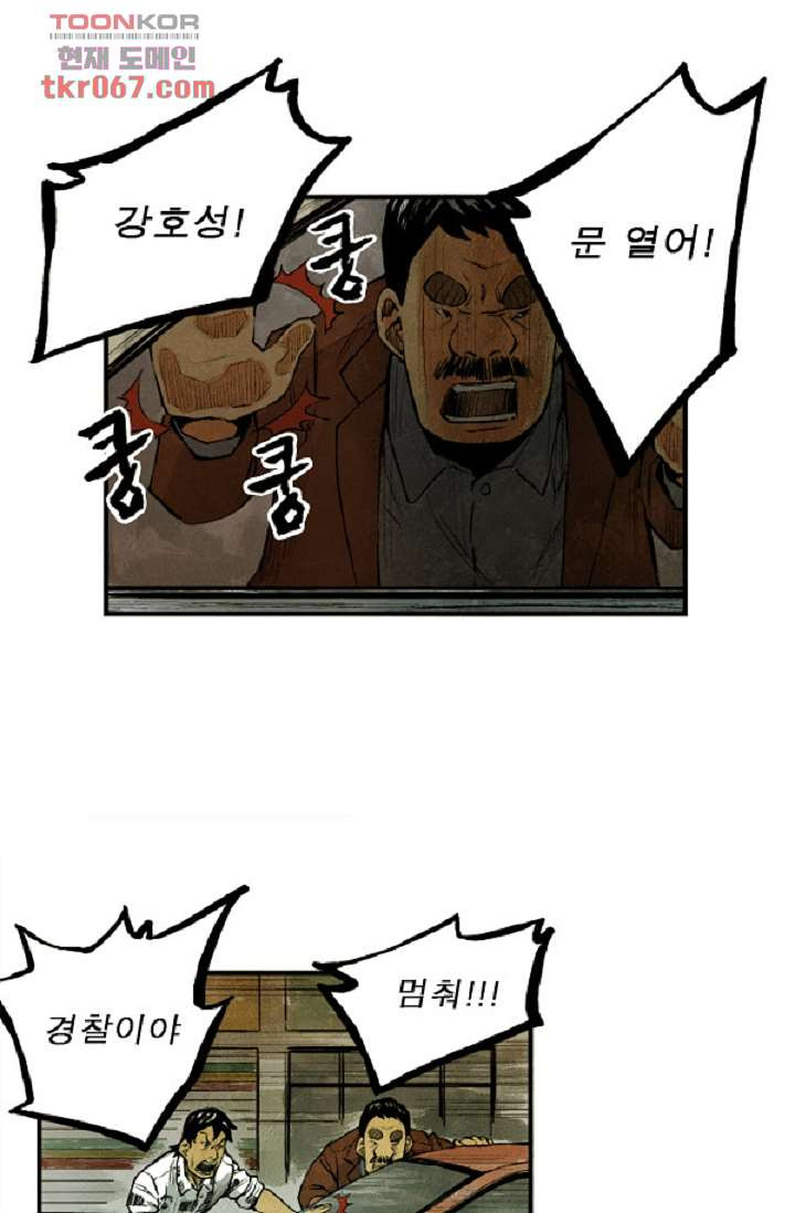 16400517677903cldbc5lao6.jpeg