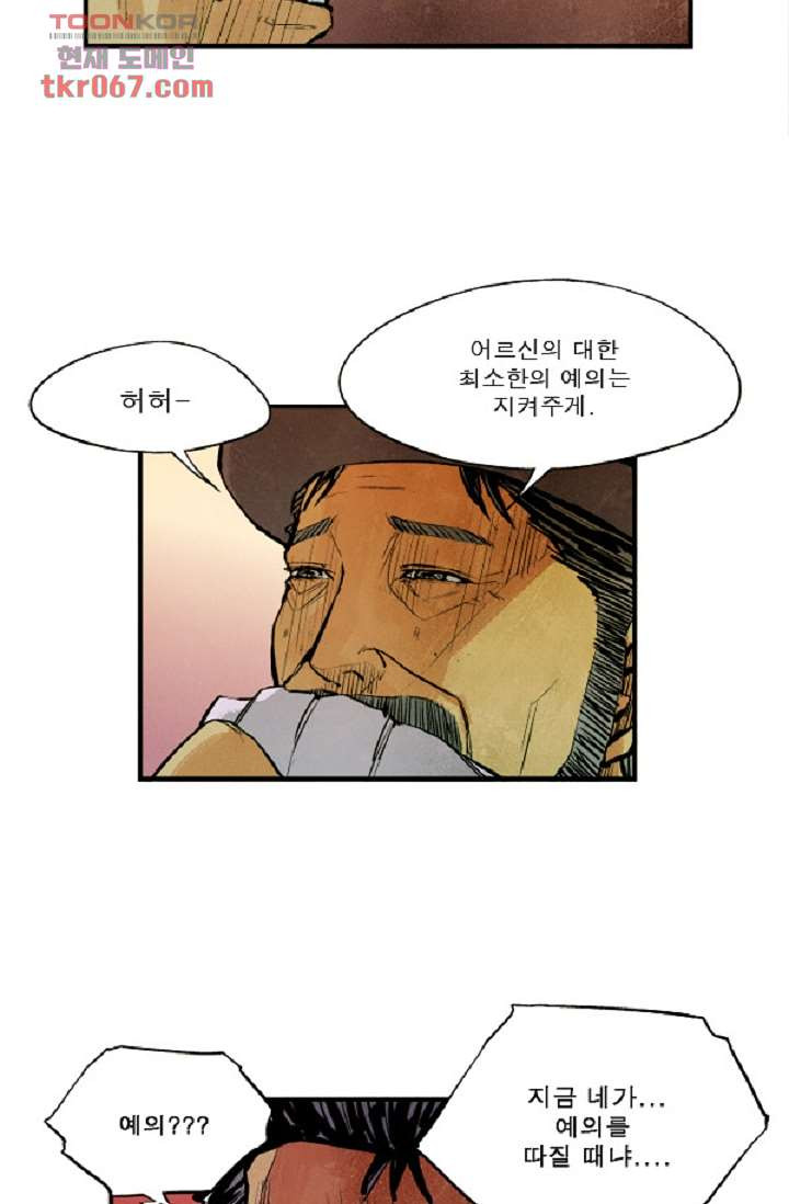 1640051773409lnn3ku1lnq.jpeg