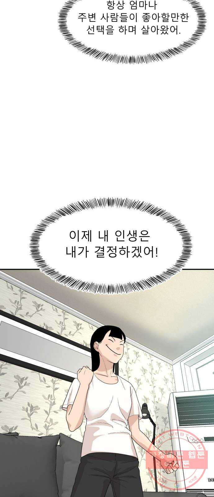 164014359191264jj68ojov9.jpeg