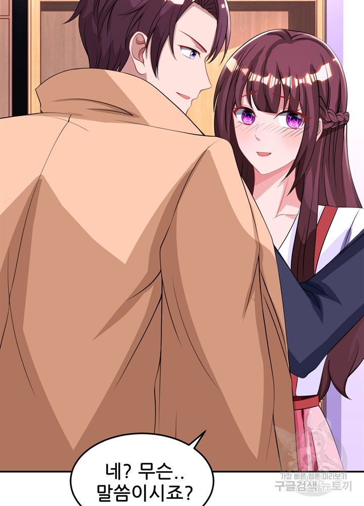 16401443760816mr5o2r26ig.jpeg
