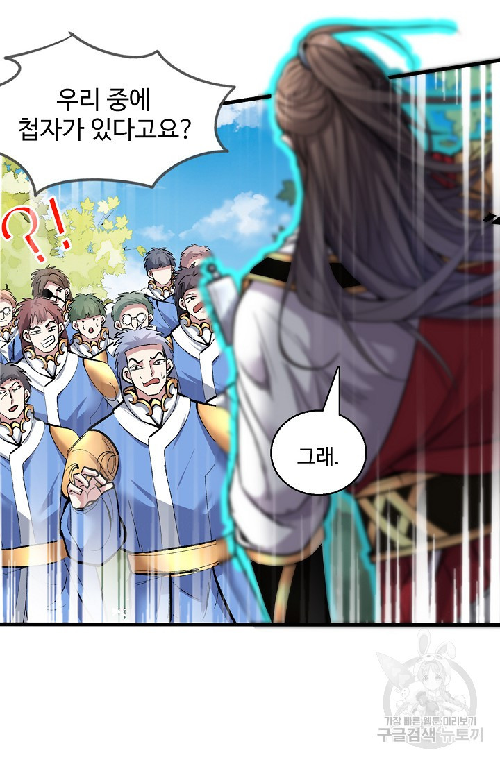 16401448284062laq0v0ah03.jpeg