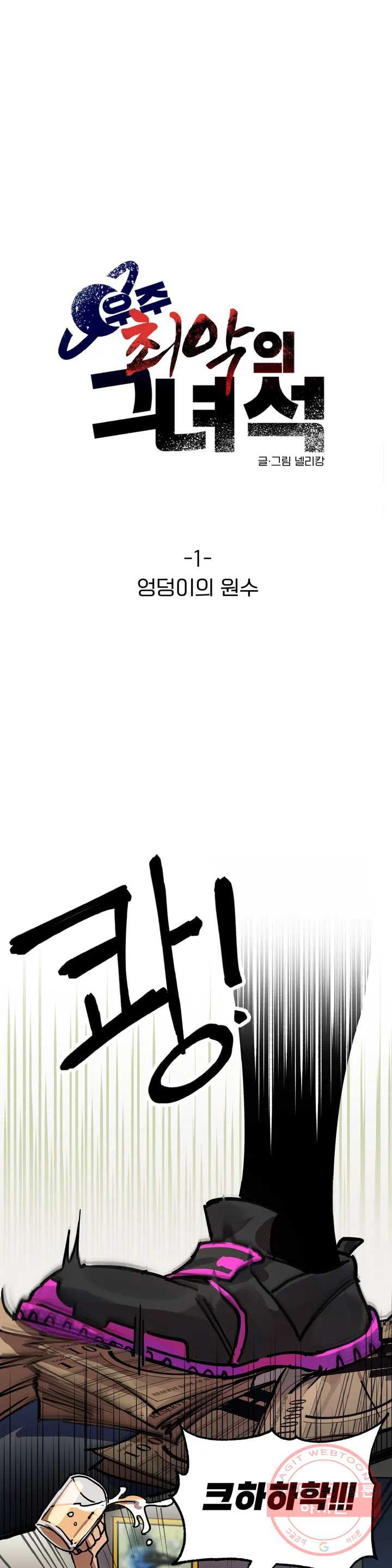 1640144500120n653duq9kp.jpeg