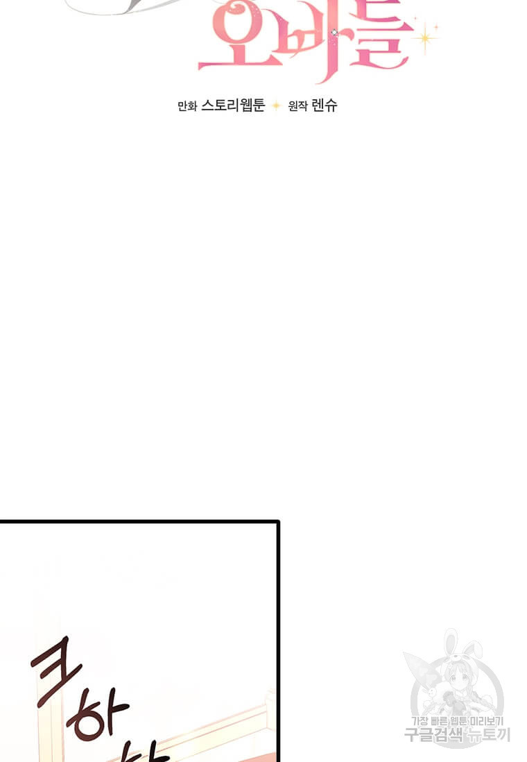 1640149421153vs180191v5.jpeg
