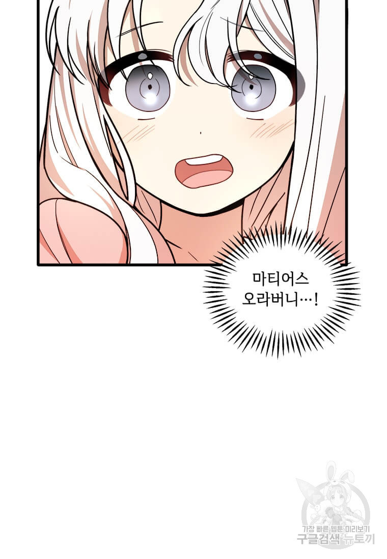 1640149423865p3aam1riuv9.jpeg