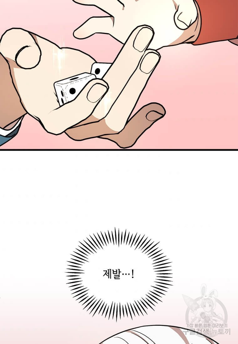 1640149426001zcyk9cj7pb.jpeg
