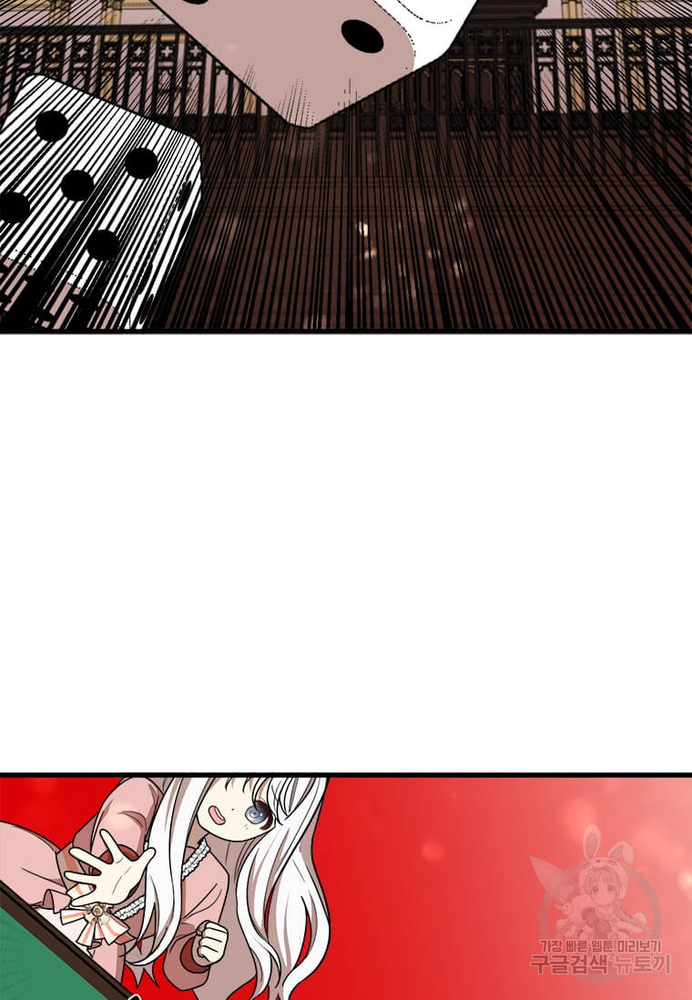 1640149426342lcreq54fbwm.jpeg