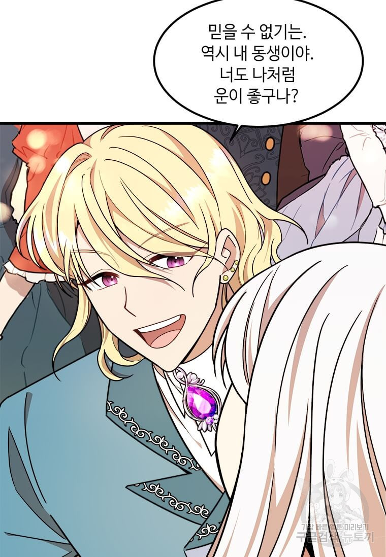 1640149427576ryqcu2bxss.jpeg