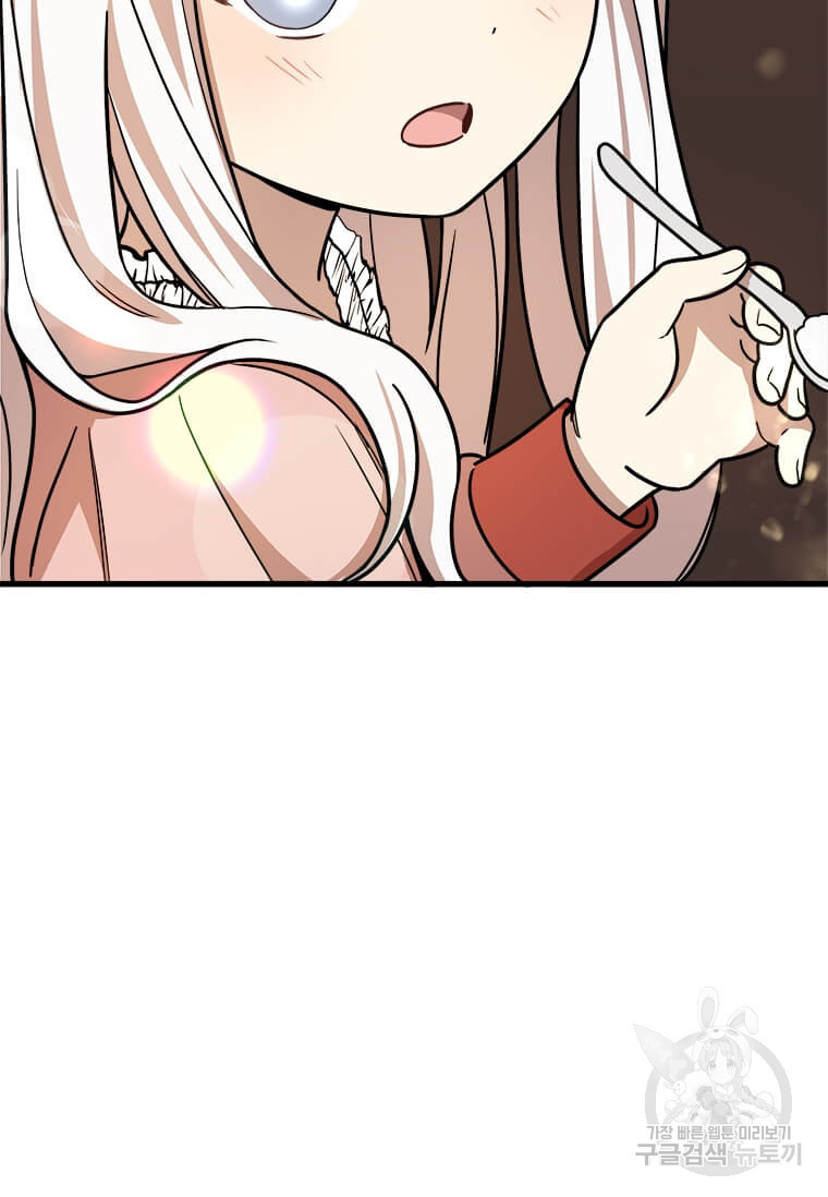1640149429850v934jt4ozn.jpeg