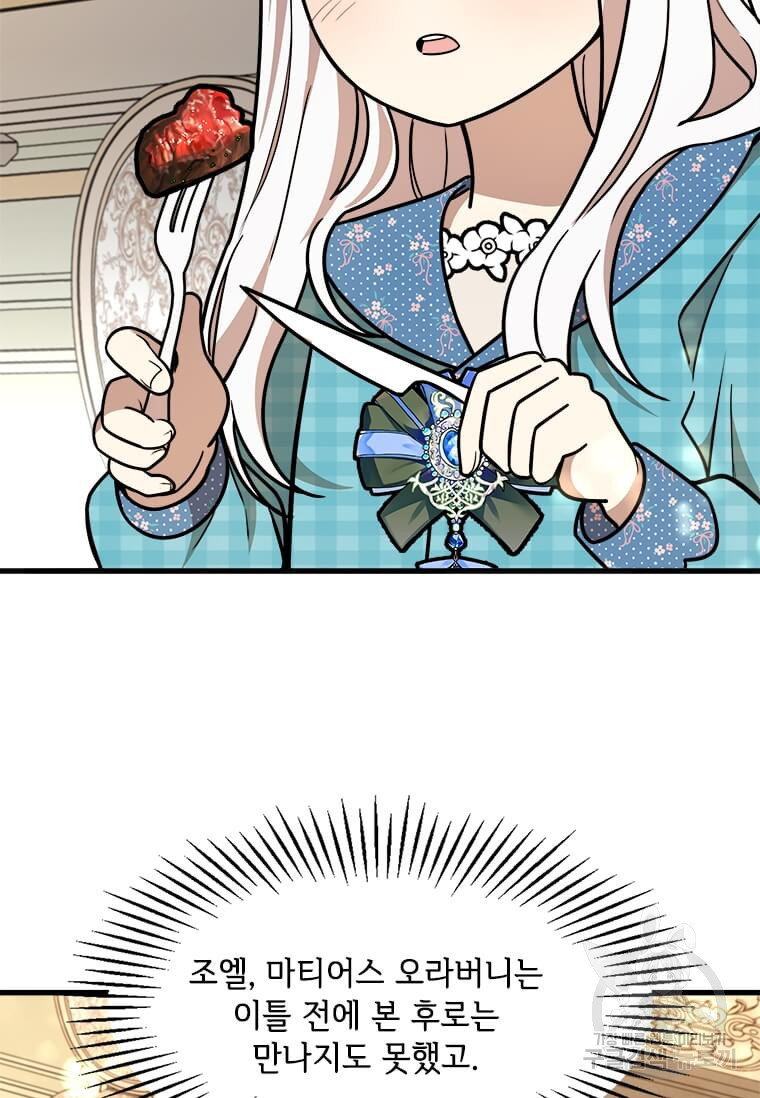 164014954858504vviy5r5u6.jpeg