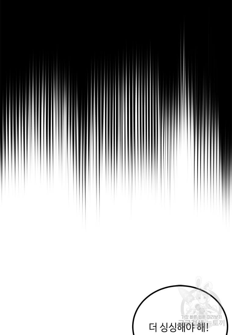 1640149245860zrm6ocbfvw.jpeg