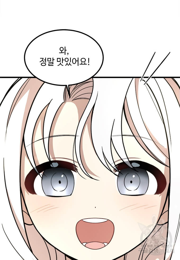 1640149250463nqocd1lomt9.jpeg