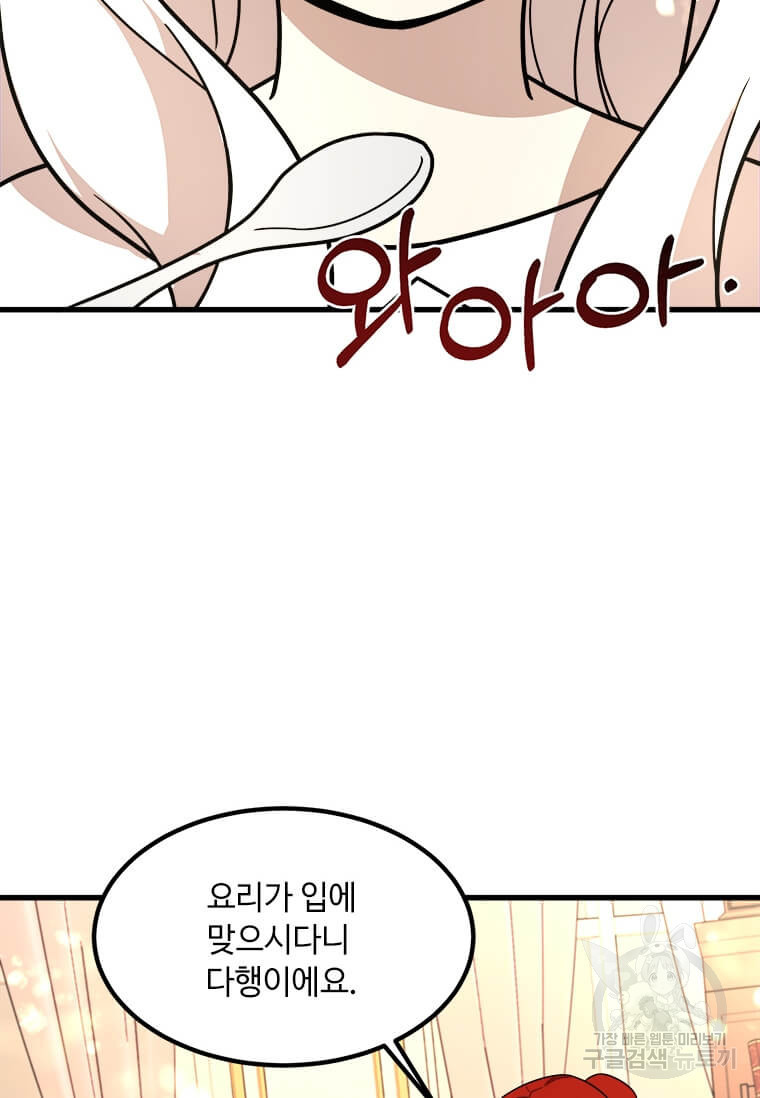 16401492505637zun03pivq8.jpeg