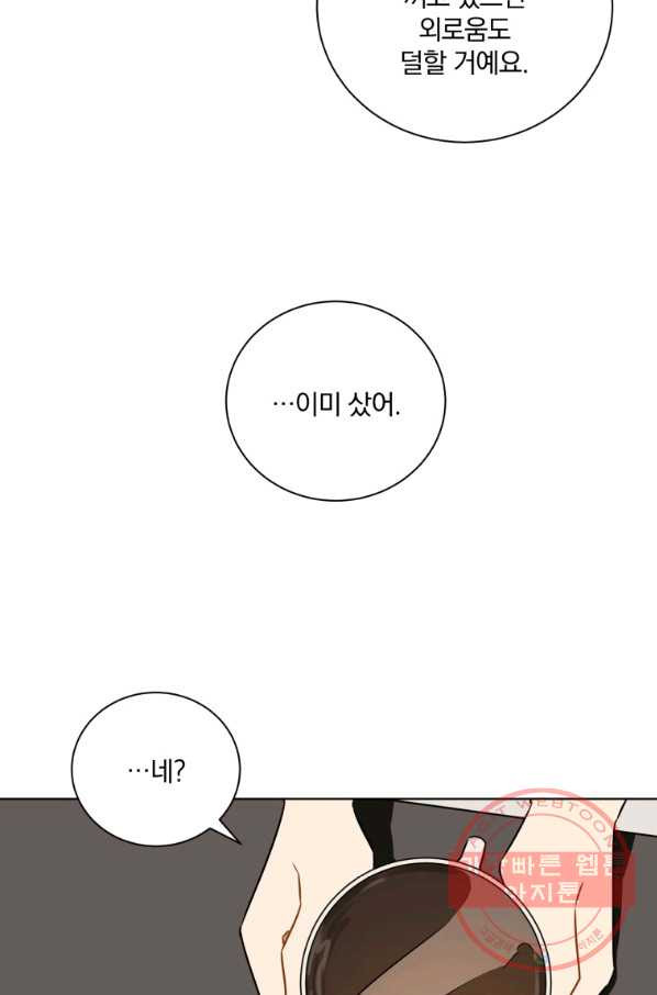 16402267289407rnxfs5qxuj.jpeg