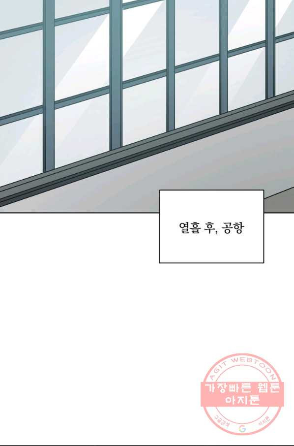 1640226730526hwnbcj6n3mp.jpeg