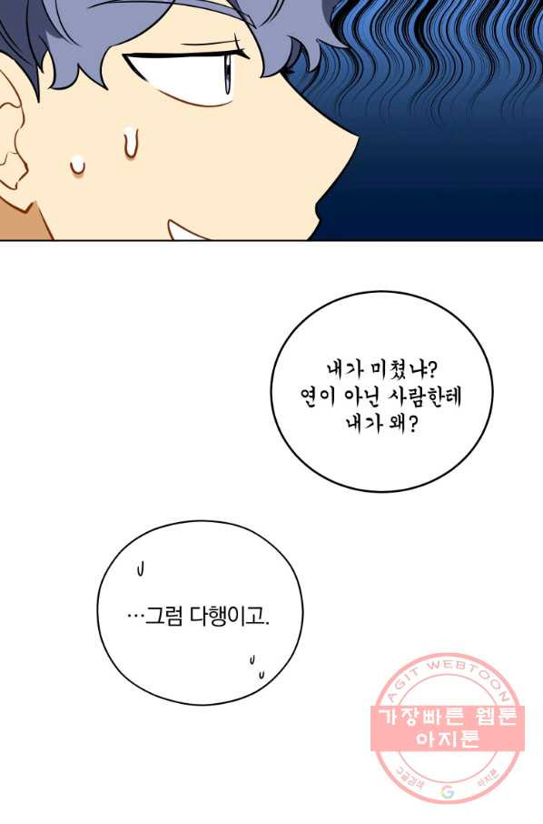 1640226731825jeediu9zva.jpeg
