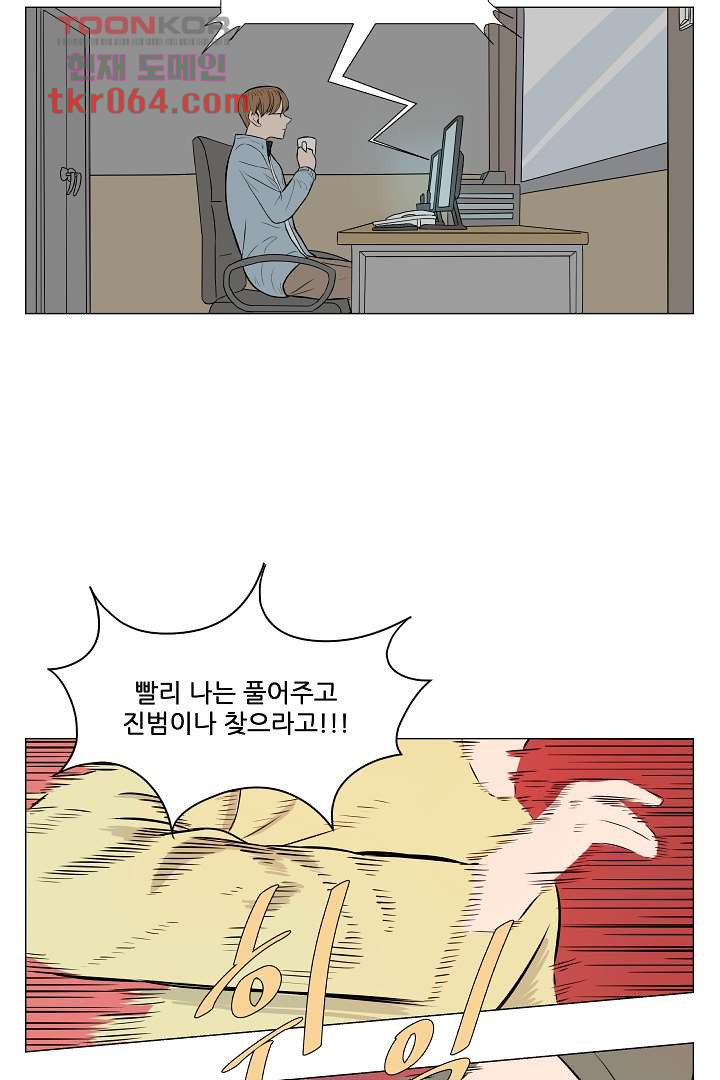 1640229474712cxrvmm250zi.jpeg
