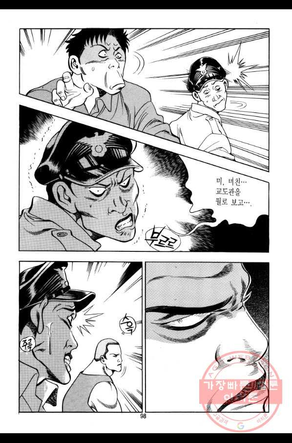 1640223940165be942wh31vl.jpeg