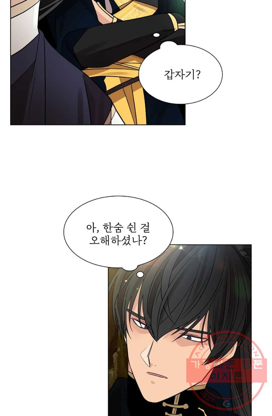 16402262436636qahn6iw81k.jpeg