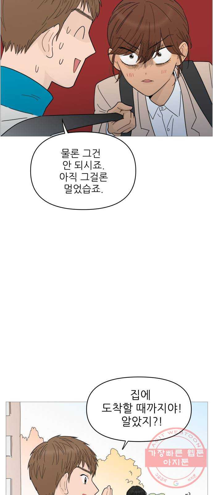 1640317019498khjtzh9boe9.jpeg