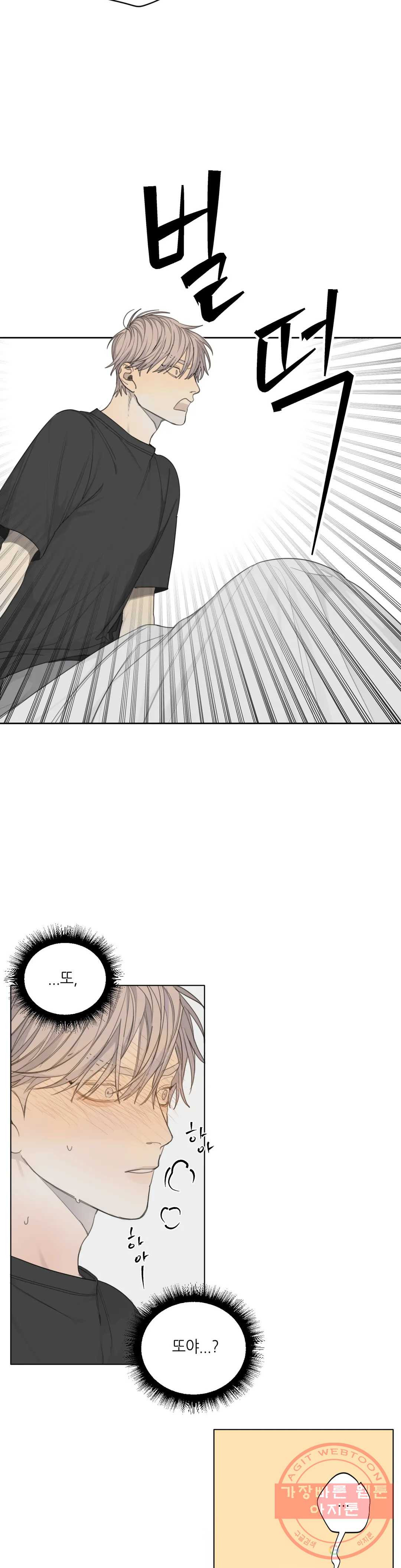 1640307964644bwm8cspuvn6.jpeg