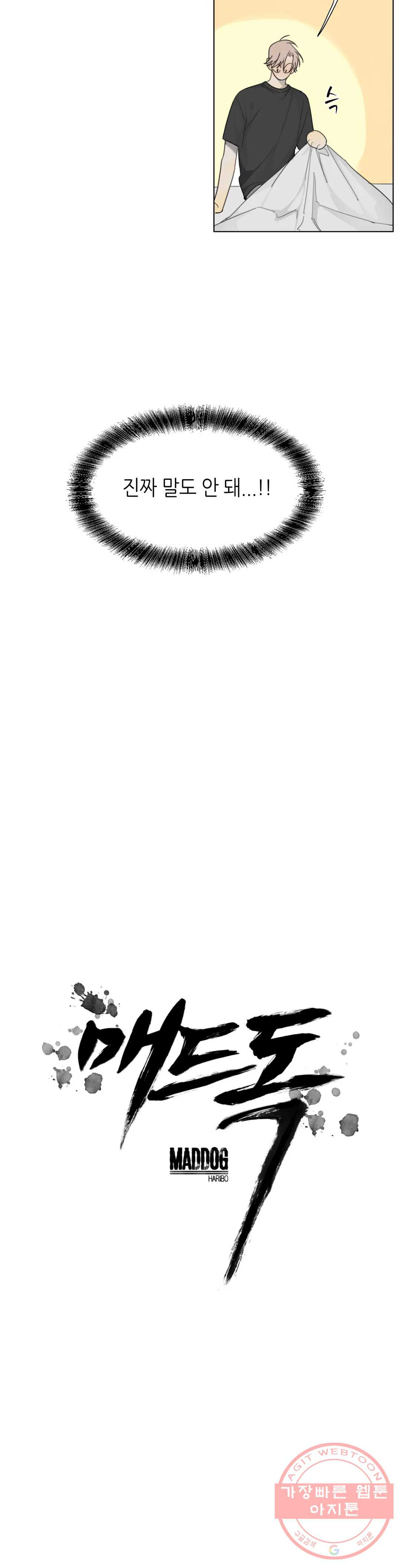 164030796475608fns9blyjy.jpeg