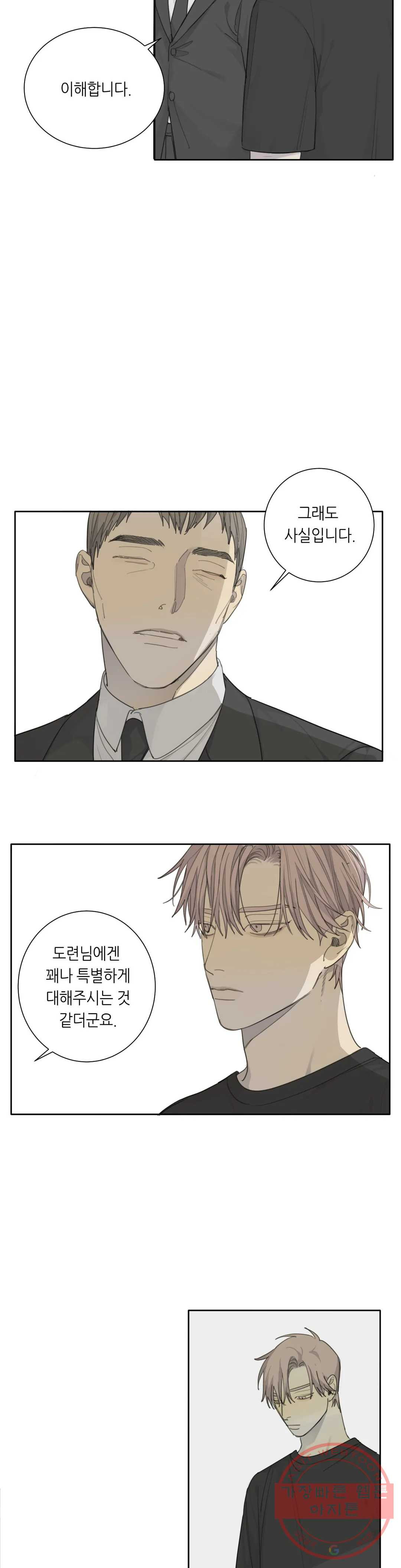 164030796569178ulyj4pp66.jpeg