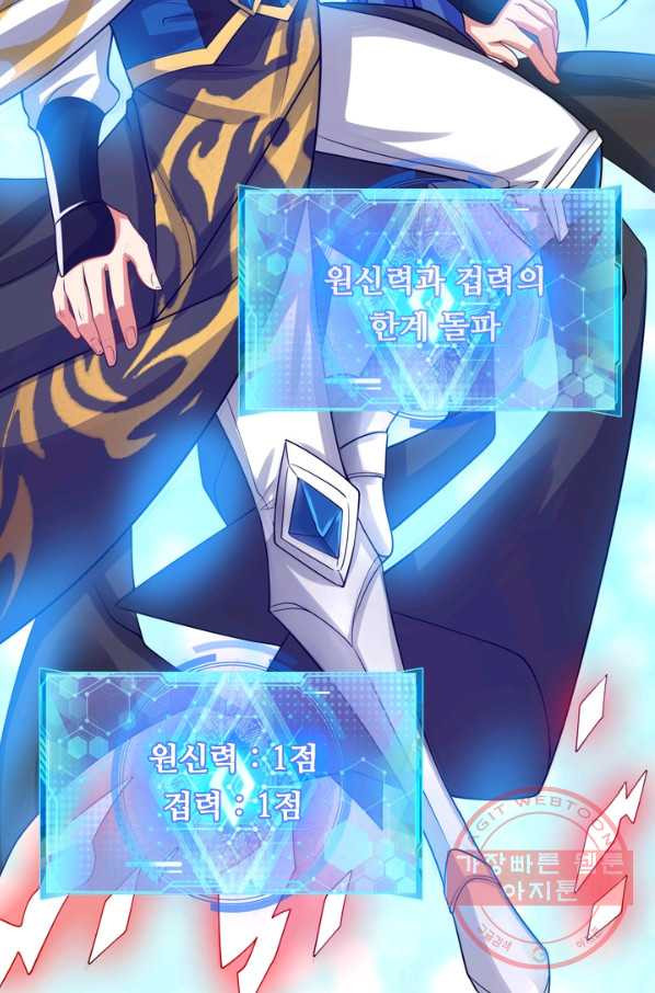 1640304866464brdspyiy3cn.jpeg