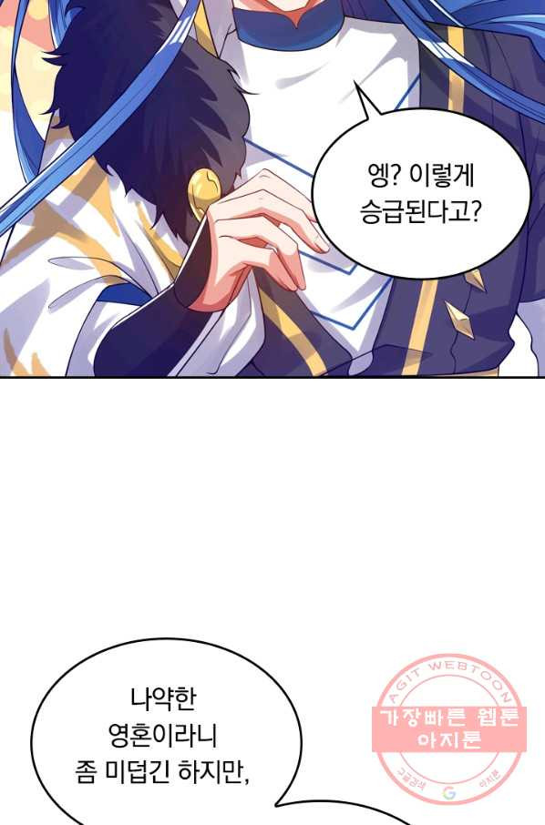 1640304866683nrahon03i8a.jpeg