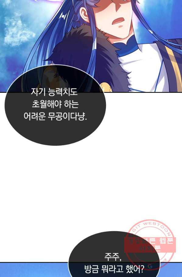1640304868202wkzmknngl7.jpeg