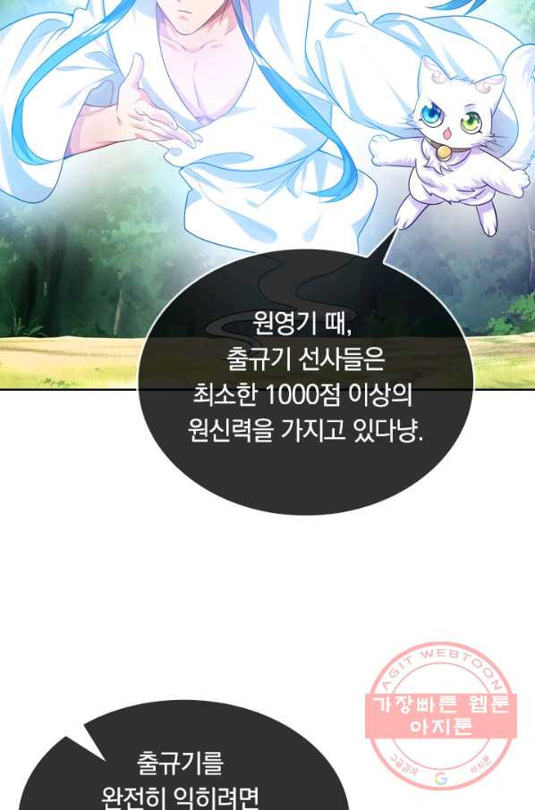 1640304868546be6iv0djpx5.jpeg
