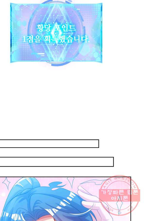 1640304869635vozz6kj285h.jpeg