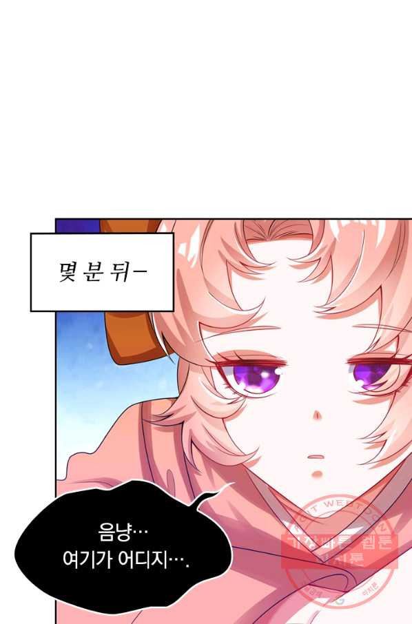 1640304870616mguwbhsog9.jpeg