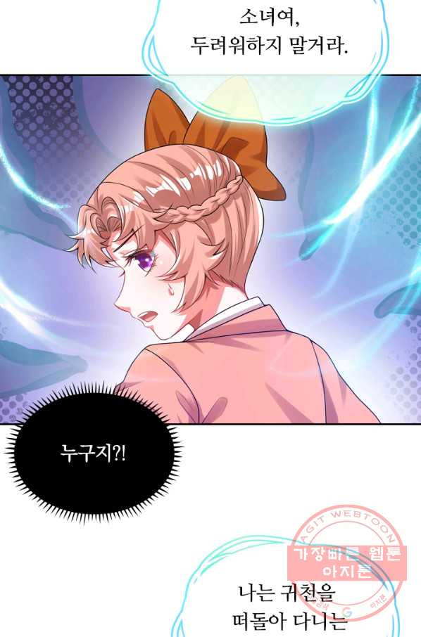 1640304871264ns55edog2w.jpeg