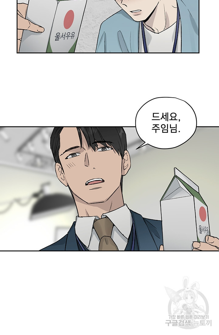 1640305014263kjyin6ct0dj.jpeg