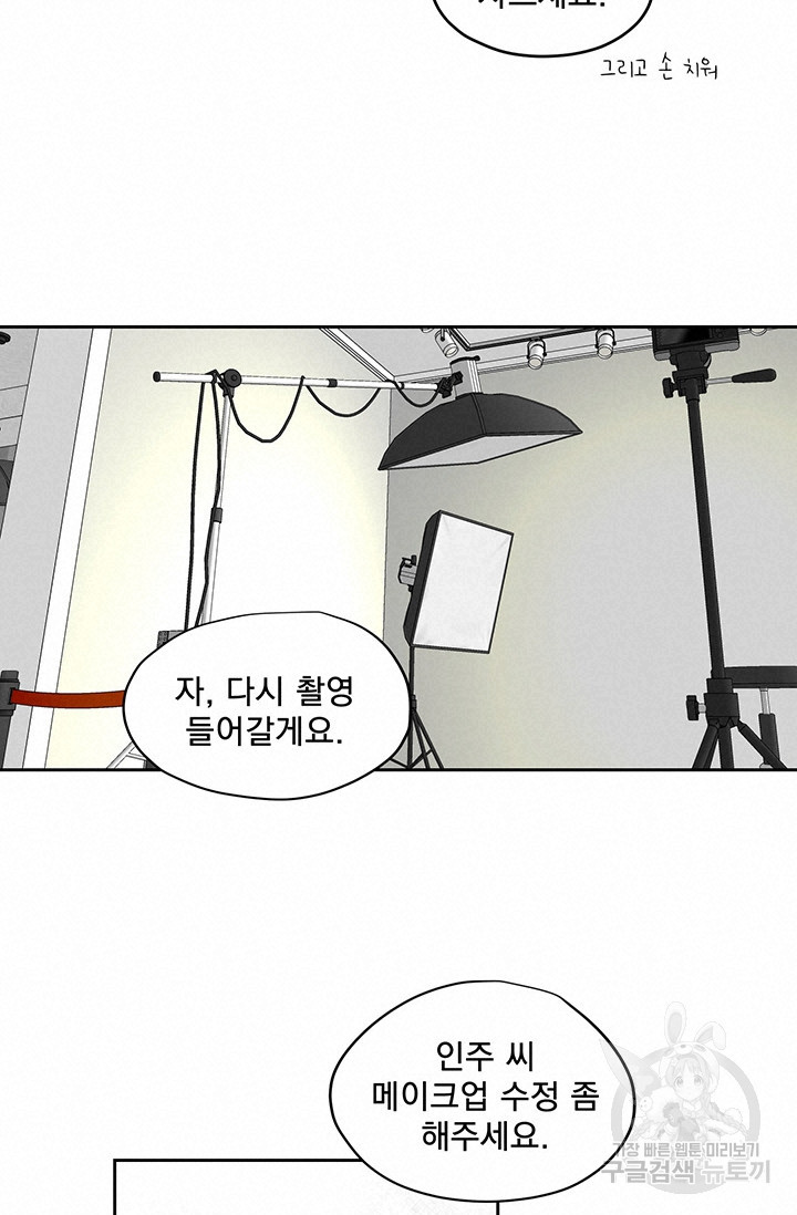1640305014480cn8my8qbsea.jpeg