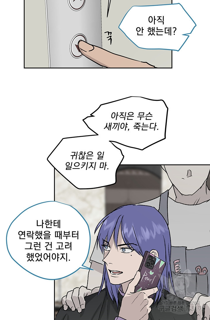 1640305015046kgoo88c1uwg.jpeg
