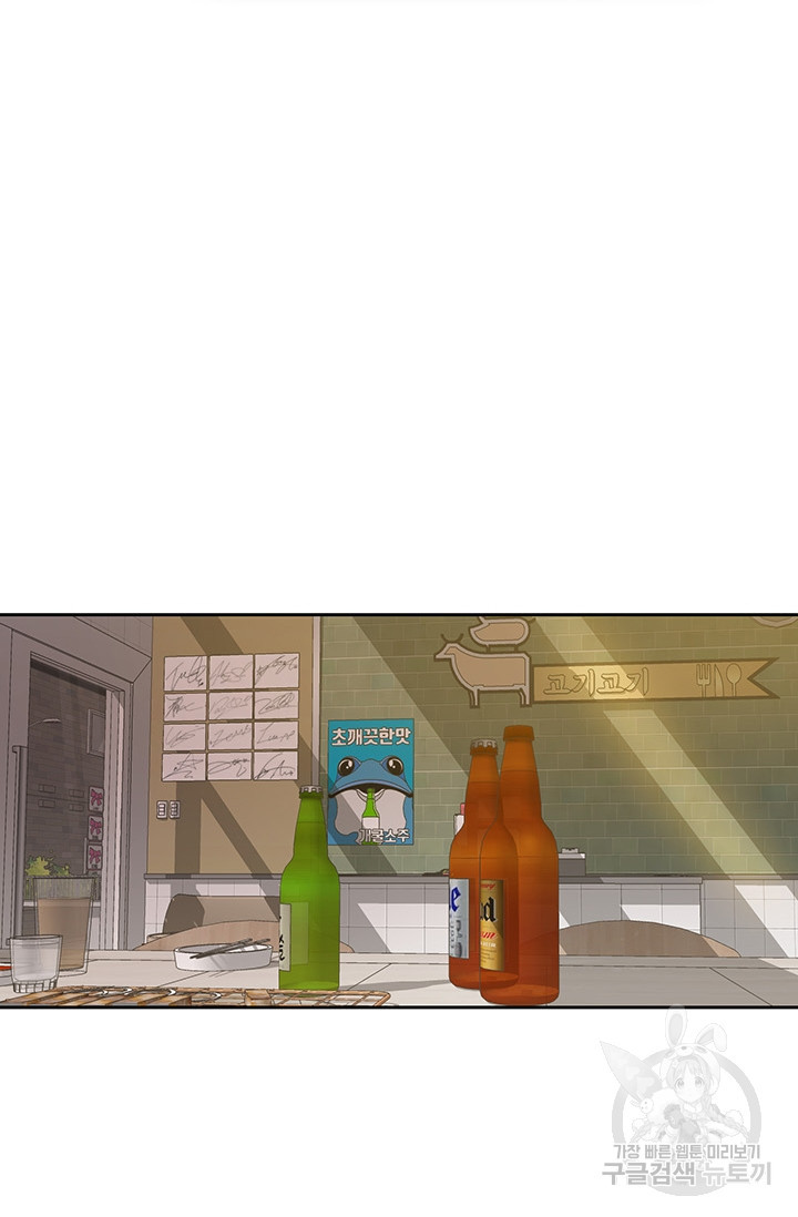 1640305023343zd6tomny8rq.jpeg