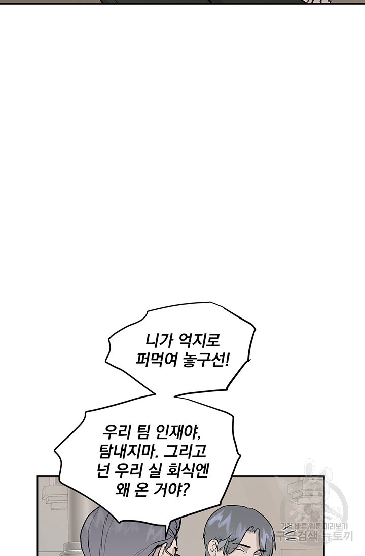 16403050239633nt1x068edl.jpeg