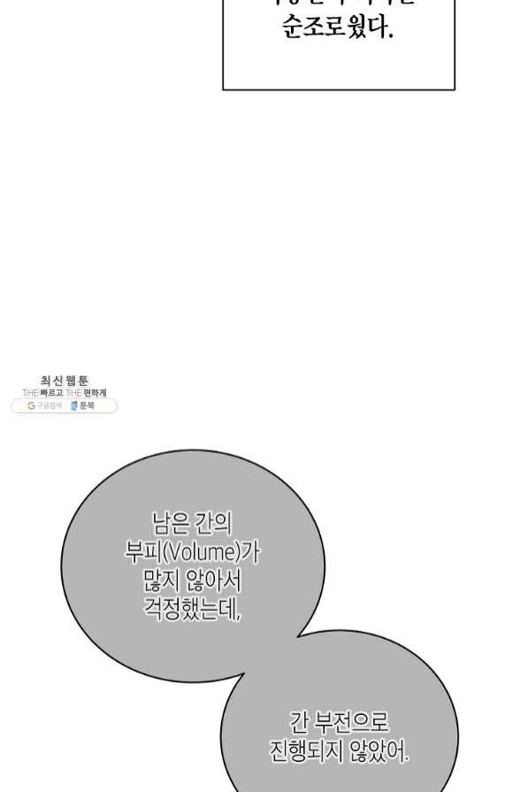 1640398413268fdd6thz4u0j.jpeg