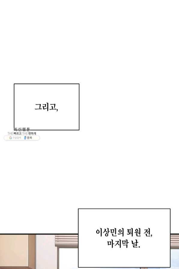 1640398417510izh5gx1sl7.jpeg