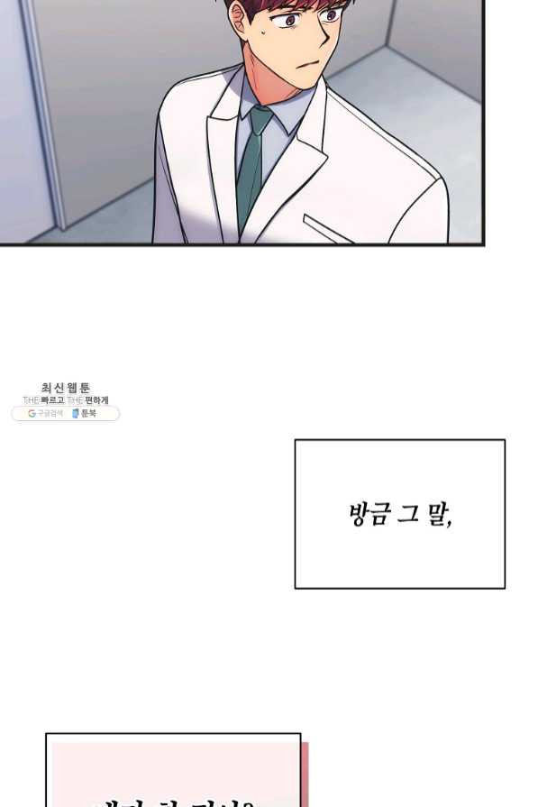 16403984191370jlcfi7fhdk.jpeg