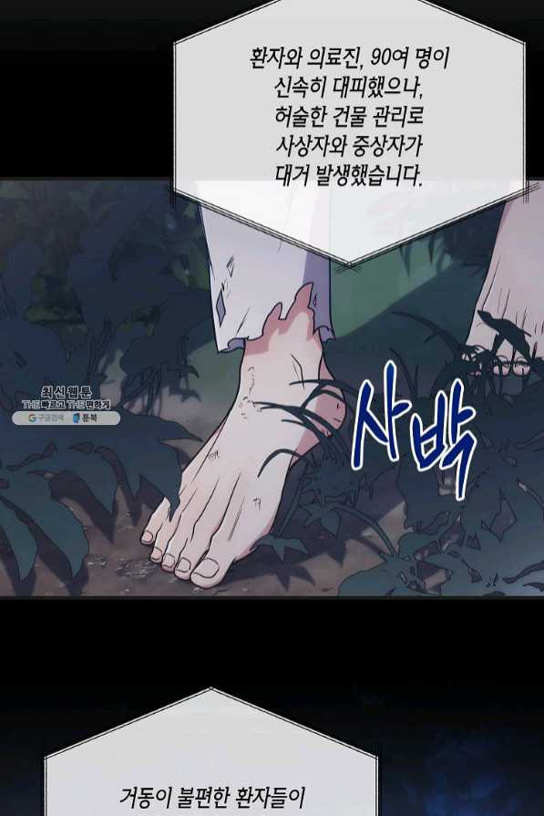 1640398440092wdzltmfmbvc.jpeg