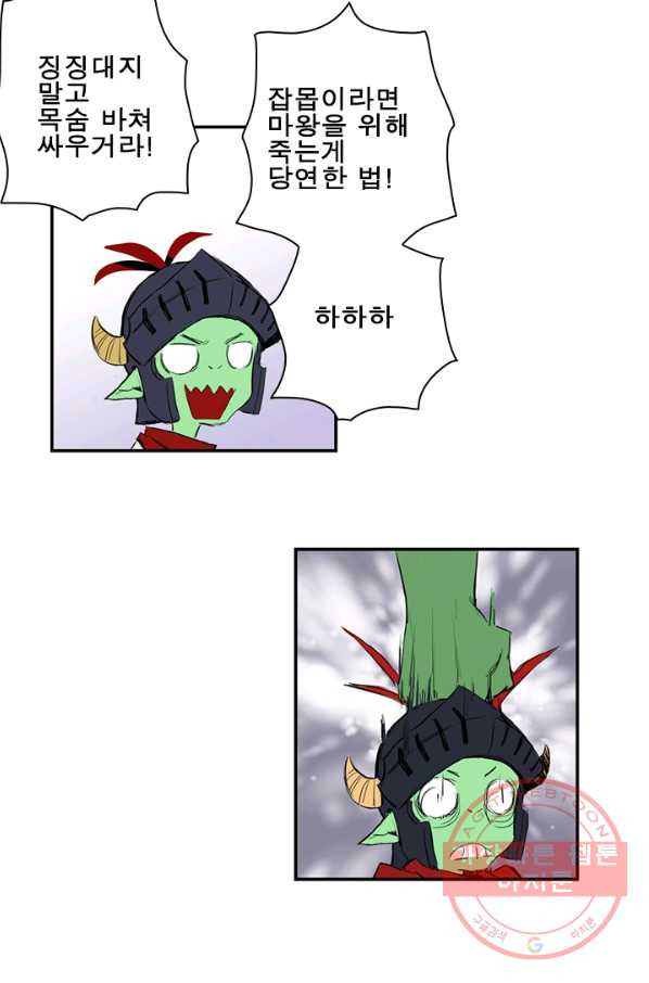 16403983779230bgefkwwc74.jpeg