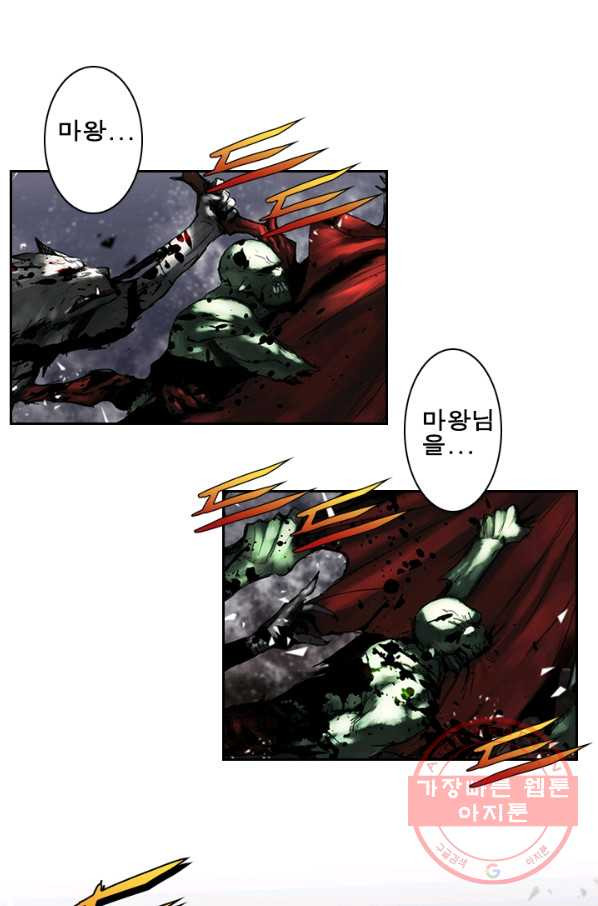 1640398380073v8l530v0my.jpeg