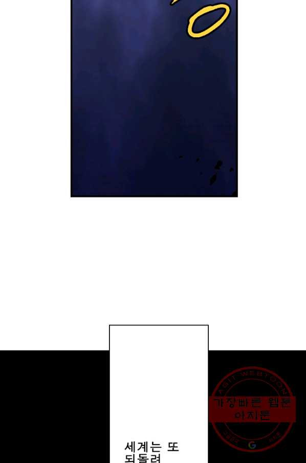 1640398381369t5823ktky5s.jpeg