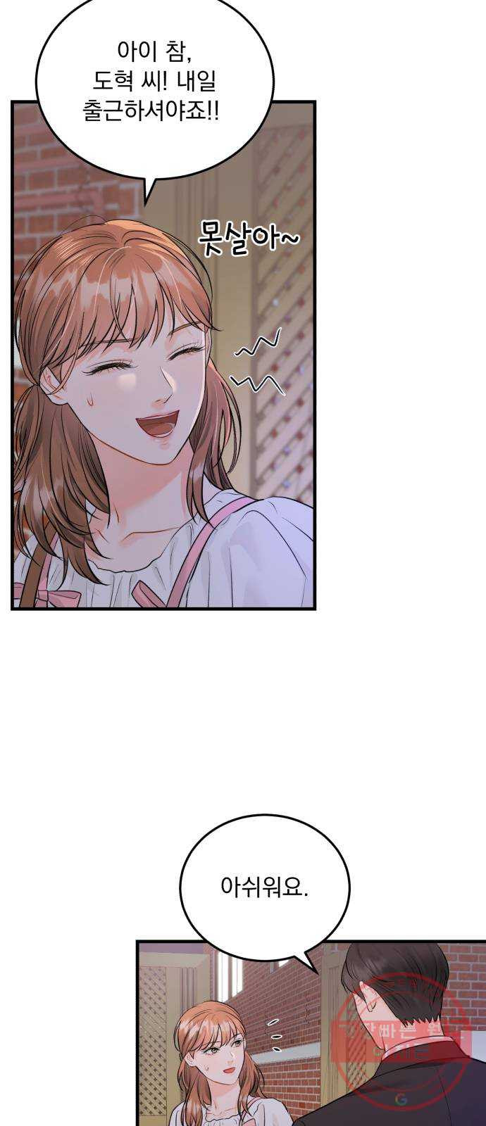 1640403930971jt1f84ctenf.jpeg